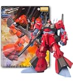 Amazon | MG 1/100 RMS-099 リック・ディアス (クワトロ・バジーナ